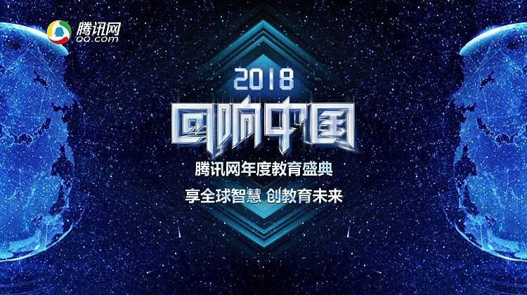 明轩素质教育